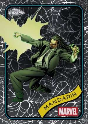 Mandarin