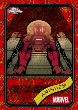 Arishem