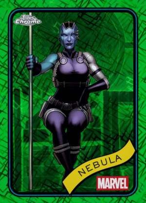 Nebula