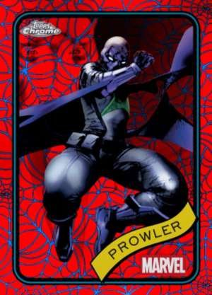 Prowler