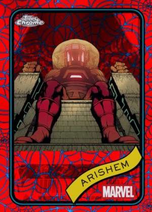 Arishem