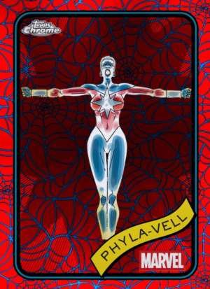 Phyla-Vell