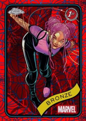 Bronze - 1st Appearance