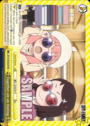 Together on an Outing