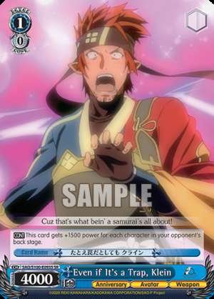 Even if It's a Trap, Klein