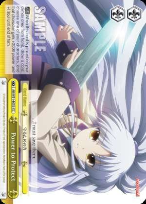 Power to Protect