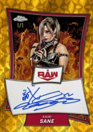 Kairi Sane