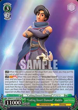 “Cutting Desert Diamond” Aladdin