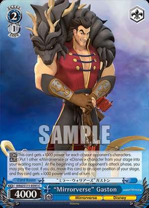 “Mirrorverse” Gaston