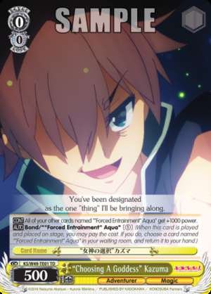 “Choosing A Goddess” Kazuma