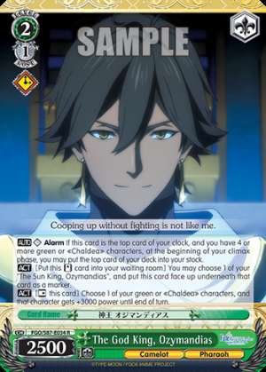 The God King, Ozymandias