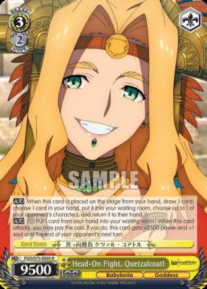 Head-On Fight, Quetzalcoatl