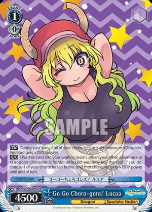 Go Go Choro-gons! Lucoa
