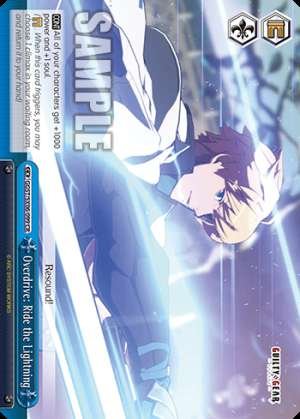 Overdrive: Ride the Lightning