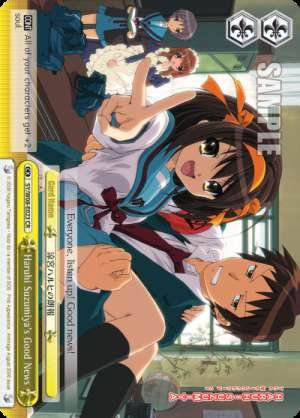 Haruhi Suzumiya's Good News