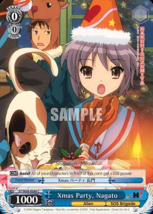 Xmas Party, Nagato