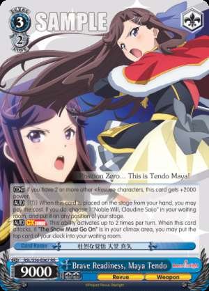 Brave Readiness, Maya Tendo