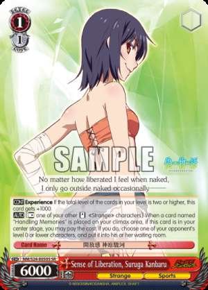 Sense of Liberation, Suruga Kanbaru
