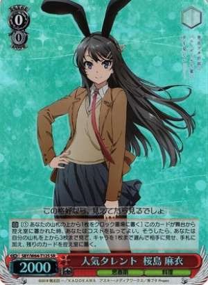 Mai Sakurajima, Popular Talent