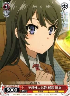 Mai Sakurajima, Unexpected Response