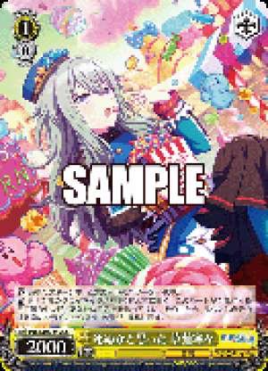 Nene Kusanagi, I Thought It Was Game Over