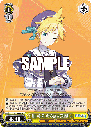 Kagamine Len, Putting Feelings Into Action