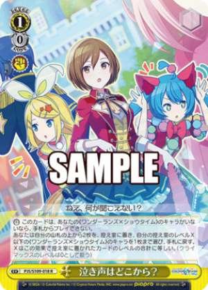 Where is the Crying Coming From?