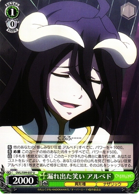 Albedo, Can't Contain that Smile