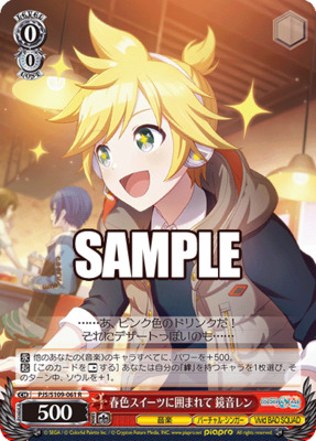 Kagamine Len, Surrounded by Spring-Colored Sweets