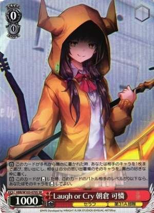 Karen Asakura, Laugh or Cry