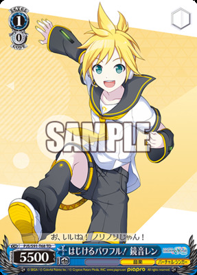 Hatsune Miku, Going to Meet Them 会いに行かなくちゃ 初音ミク	Chara	Blue PJS/S91-T68	Kagamine Len, Full of Energy!