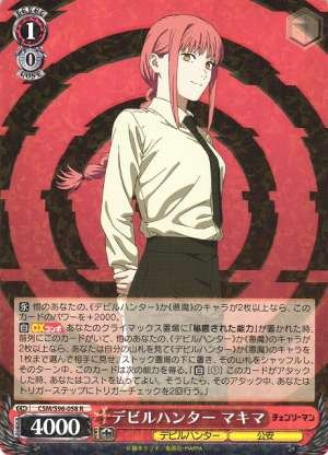 Makima, Devil Hunter