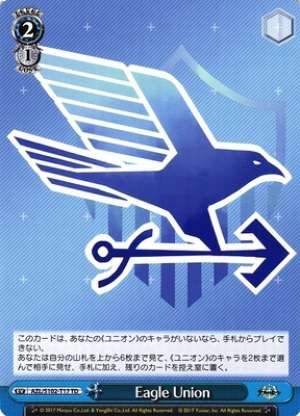 Eagle Union