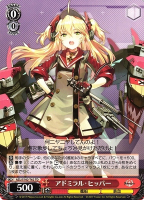 Admiral Hipper