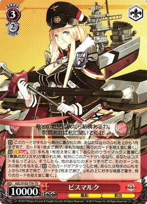 Bismarck