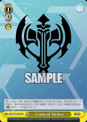 Curia of Vichya