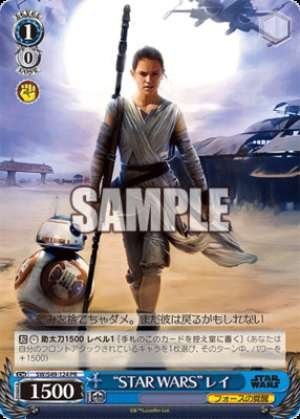 "STAR WARS" Rey
