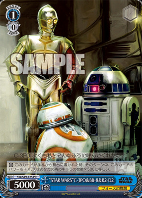 "STAR WARS" C-3PO &BB‐8 &R2‐D2