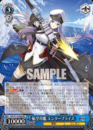 Light Cruiser Pamiat' Merkuria