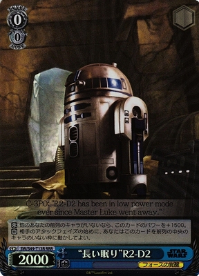 "Long Sleep" R2-D2