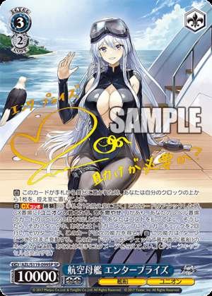 Light Cruiser Pamiat' Merkuria
