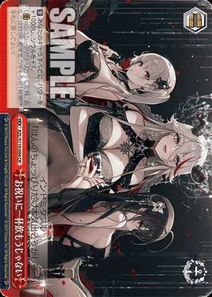 The Occasion Warrants a Toast