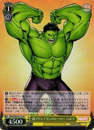 Hulk, Hyper Adrenaline Hero