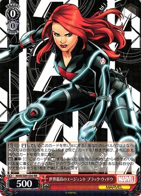 Black Widow, Best Agent in the World