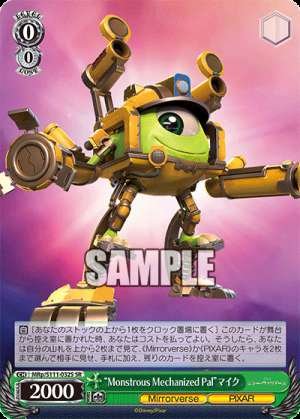 Monstrous Mechanized Pal