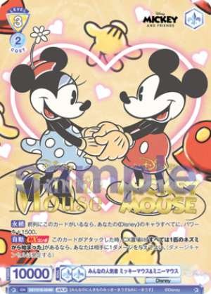 Everyone's favorite Mickey Mouse & Minnie Mouse