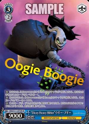 Dicey Heavy Hitter oogie boogie