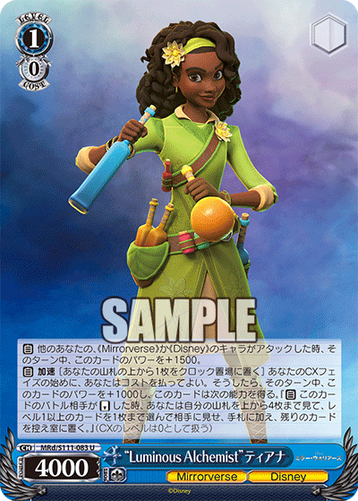 Luminous Alchemist” Tiana