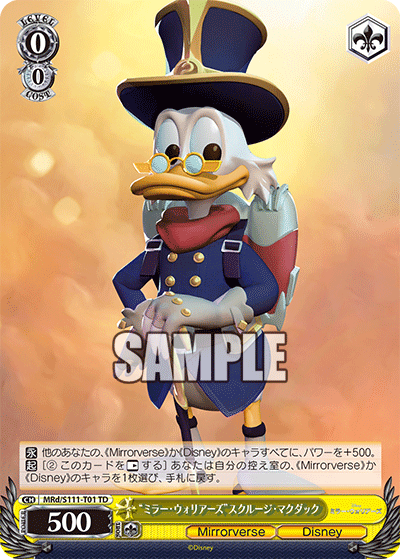 Scrooge McDuck, “Mirror Warriors