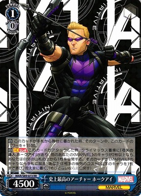 Hawkeye, Best Archer in History